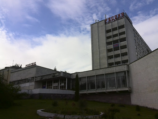 Отель Россия