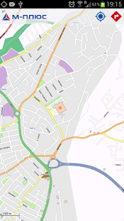 Free Алма-Ата М-Плюс APK for Android