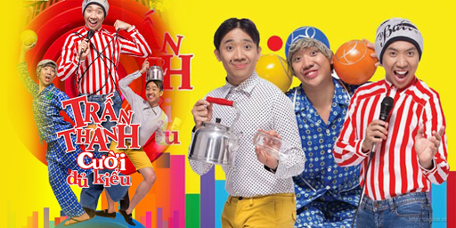 ดาวน์โหลด ตลก ทั่วไป รุ่น 1.0 สำหรับ Android