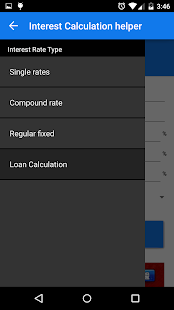 Interest Rate Calculation Screenshots 16