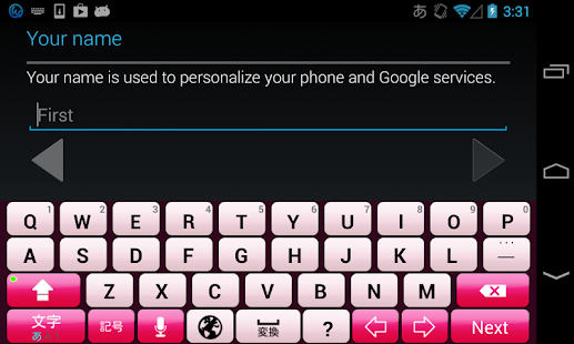 Free Download FashionPink keyboard image APK