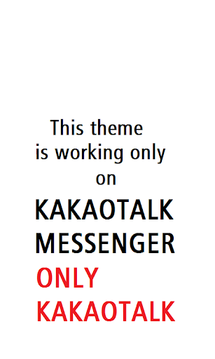 iMessage Theme for Kakao