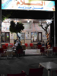 Free Download All of Hurghada. APK for Android