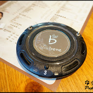 Caffe bene(高雄文學店)