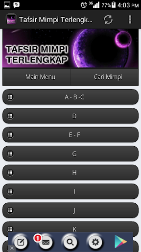 免費下載書籍APP|Tafsir Mimpi Terlengkap 2015 app開箱文|APP開箱王