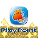 無料懸賞サイトPlayPoint（ぷれぽ） logo