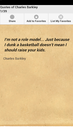 Quotes of Charles Barkley
