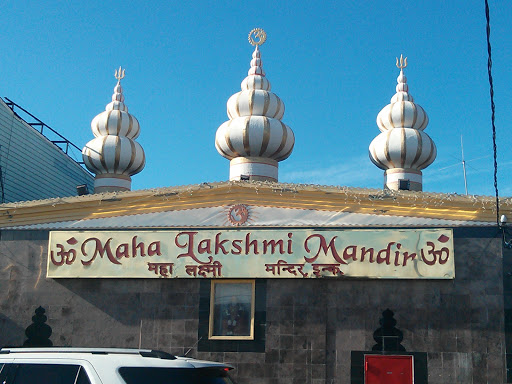 Maha Lakshmi Mandir