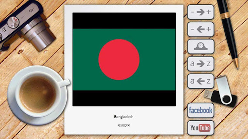 【免費教育App】Bengali Picture Dictionary-APP點子