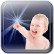 Sound Touch icon