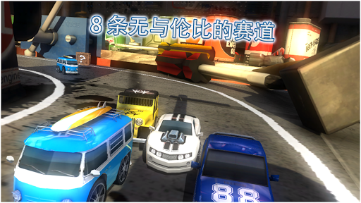 免費下載賽車遊戲APP|Table Top Racing 免费 app開箱文|APP開箱王