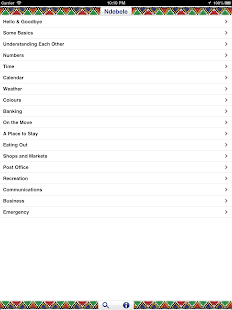 Ndebele Audio Phrasebook Screenshots 2