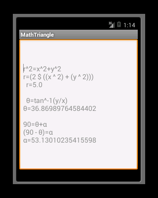 【免費教育App】MathTriangle-APP點子