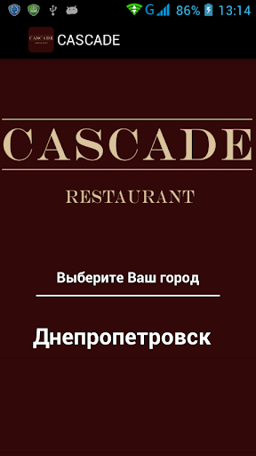 CASCADE