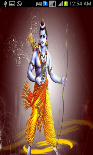 Ramayan Choupaiyan