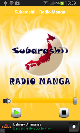 Subarashii Radio