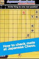 Japanese Chess Pazzles APK capture d'écran Thumbnail #2