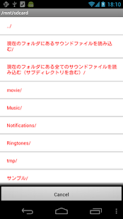 How to install Simple MP3 widget Player Free patch 1.5.0 apk for android