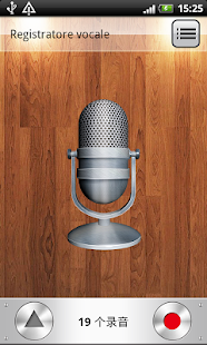Screenshot dell'applicazione Android Voice Recorder