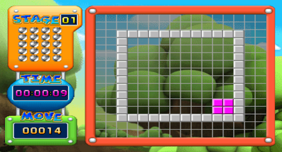 Stone Maze Screenshots 3