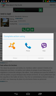 Marrakech City Guide Screenshots 10