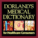 Dorland’s Medical DictionaryTR icon