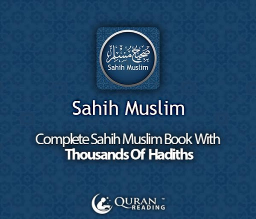 Sahih Muslim Hadith Collection