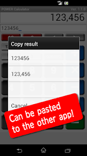 Free Download POWER Calculator APK for Android