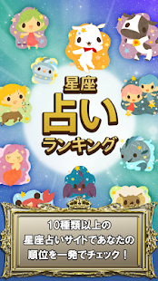 幸運破解器APK 下載5.8.7 – Lucky Patcher APK for Android，可 ...