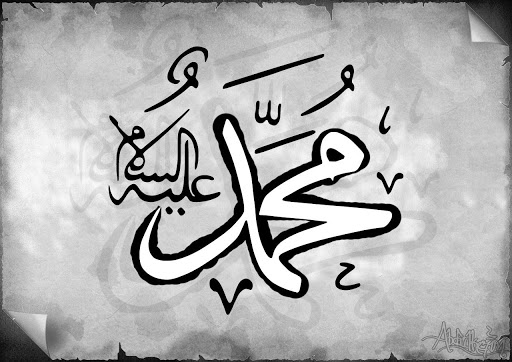 Hz Muhammed s.a.v