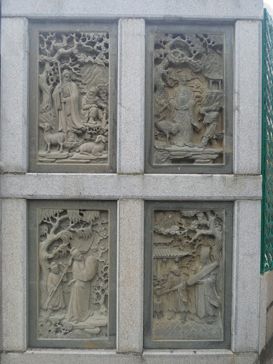 Stone Art Murals at Tam Keng Kuat