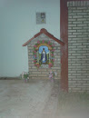 Virgen de Caacupe