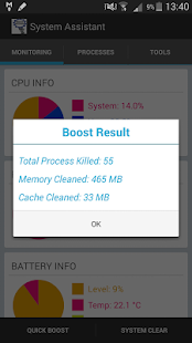 download System Assistant for Android free