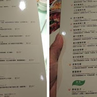 瓦城泰國料理