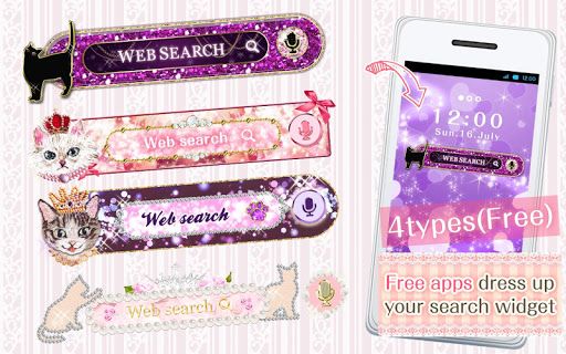 KawaiiWidget『GlitterCats』