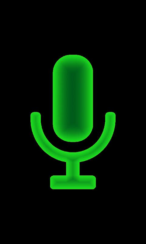 SMS+Car offline Voice Control Screen 2