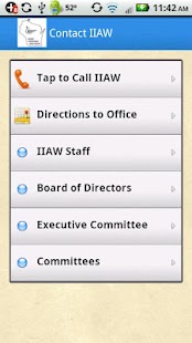 WI Field Agent Screenshots 1