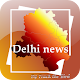 Delhi News Papers APK