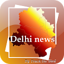 Delhi News Papers mobile app icon