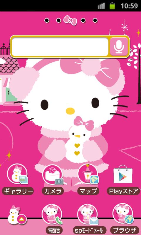 Android application HELLO KITTY Theme72 screenshort