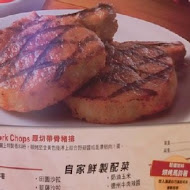 TEXAS ROADHOUSE 德州鮮切牛排