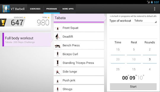 Virtual Trainer Barbell Screenshot