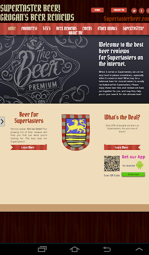 免費下載書籍APP|Supertaster Beer app開箱文|APP開箱王