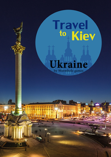 Ukraine: Travel to Kiev