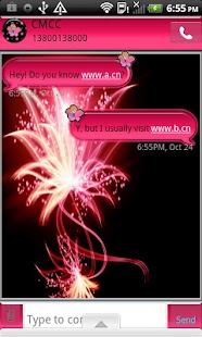 GO SMS THEME/GlowingFlower Screenshots 2