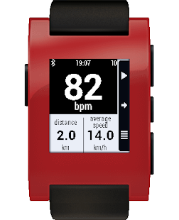 Pebble Bike - screenshot thumbnail