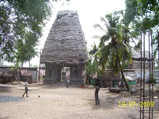 Theertha Pureeswarar (Aratturai Nathar) Temple - Tirunelvayil Arathurai