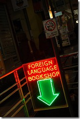 neon sign - foreign language bookstore