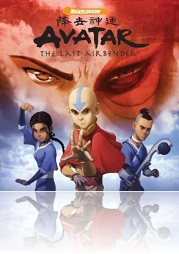 avatar_last_airbender