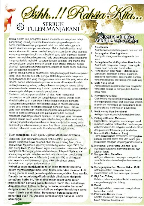 Cara Buat Serbuk Manjakani Sendiri : Home › cara buat obat tradisional › cara membuat majakani kanza.